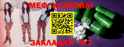 МДМА Конаково