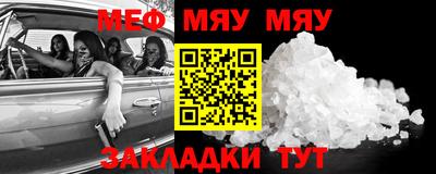 прущие крисы Коммунар