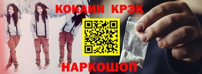 МДМА Конаково