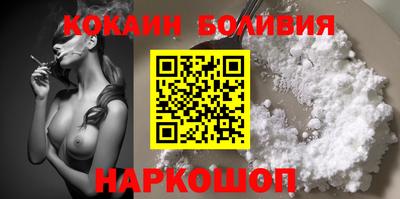 прущие крисы Коммунар