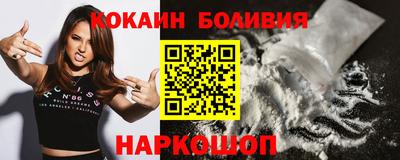 меф VHQ Комсомольск-на-Амуре