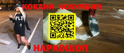 прущие крисы Коммунар