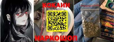 прущие крисы Коммунар