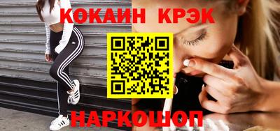 прущие крисы Коммунар