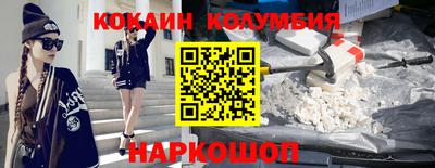 МДМА Конаково