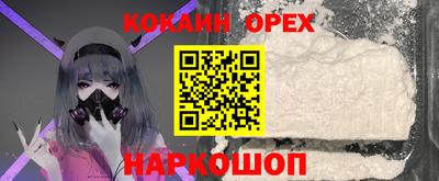 МДМА Конаково