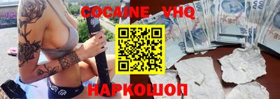 прущие крисы Коммунар