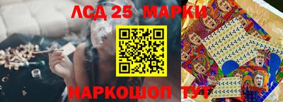 МДМА Конаково