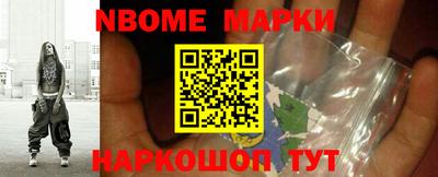 прущие крисы Коммунар