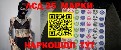 меф VHQ Комсомольск-на-Амуре