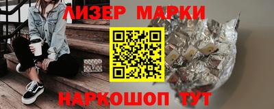 прущие крисы Коммунар