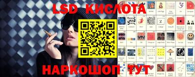 МДМА Конаково