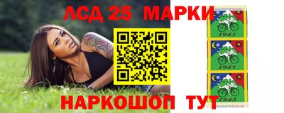 меф VHQ Комсомольск-на-Амуре