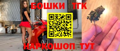 прущие крисы Коммунар