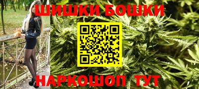 МДМА Конаково