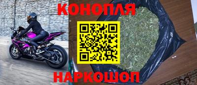 МДМА Конаково
