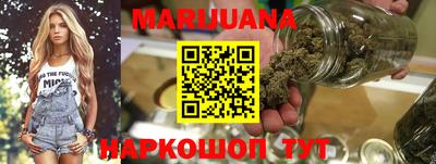 меф VHQ Комсомольск-на-Амуре