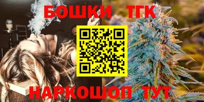 меф VHQ Комсомольск-на-Амуре