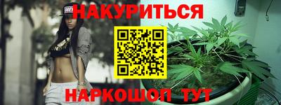 прущие крисы Коммунар