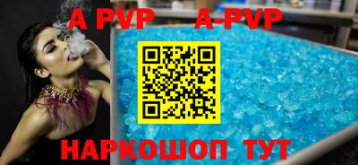 МДМА Конаково