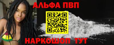 прущие крисы Коммунар