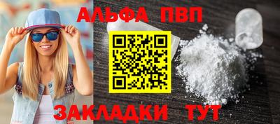 прущие крисы Коммунар