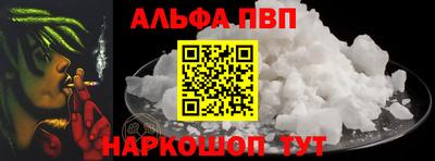 МДМА Конаково