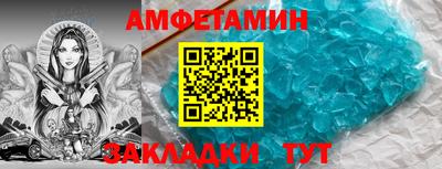 прущие крисы Коммунар