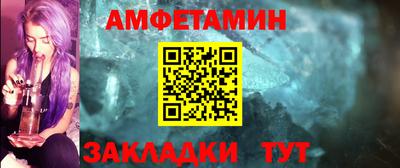 МДМА Конаково