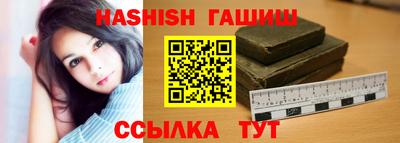 МДМА Конаково
