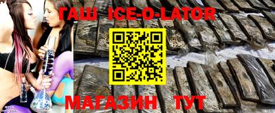 меф VHQ Комсомольск-на-Амуре