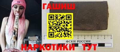 меф VHQ Комсомольск-на-Амуре