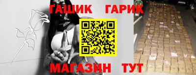 МДМА Конаково