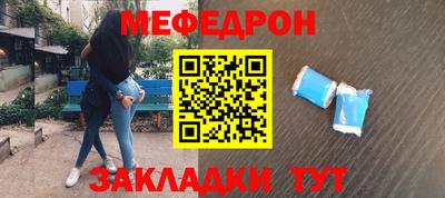 МДМА Конаково