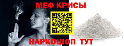 МДМА Конаково