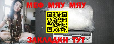 прущие крисы Коммунар